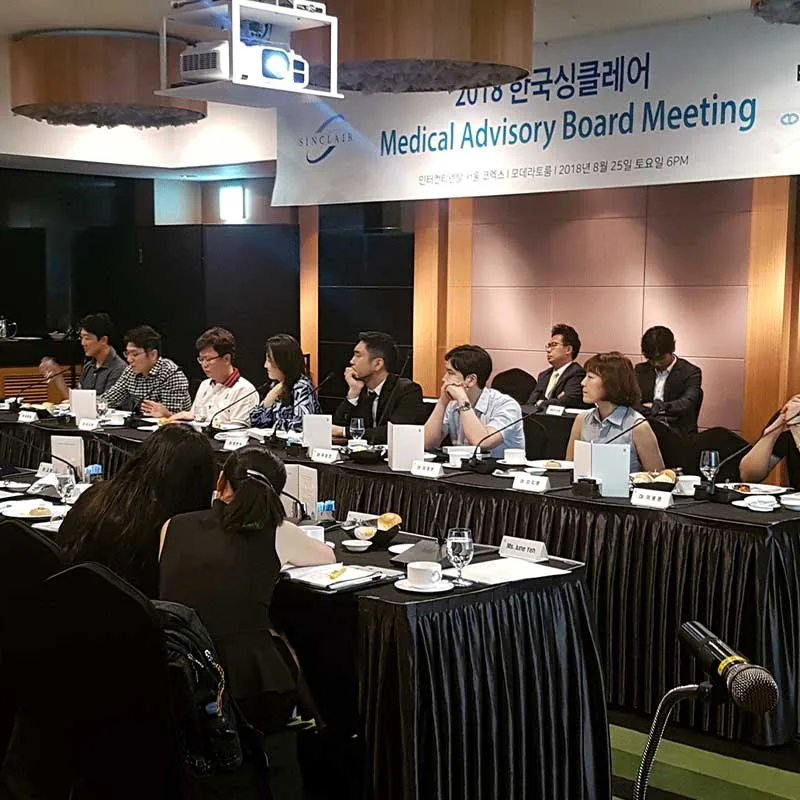 2018 싱클레어 Medical Advisory Board Meeting