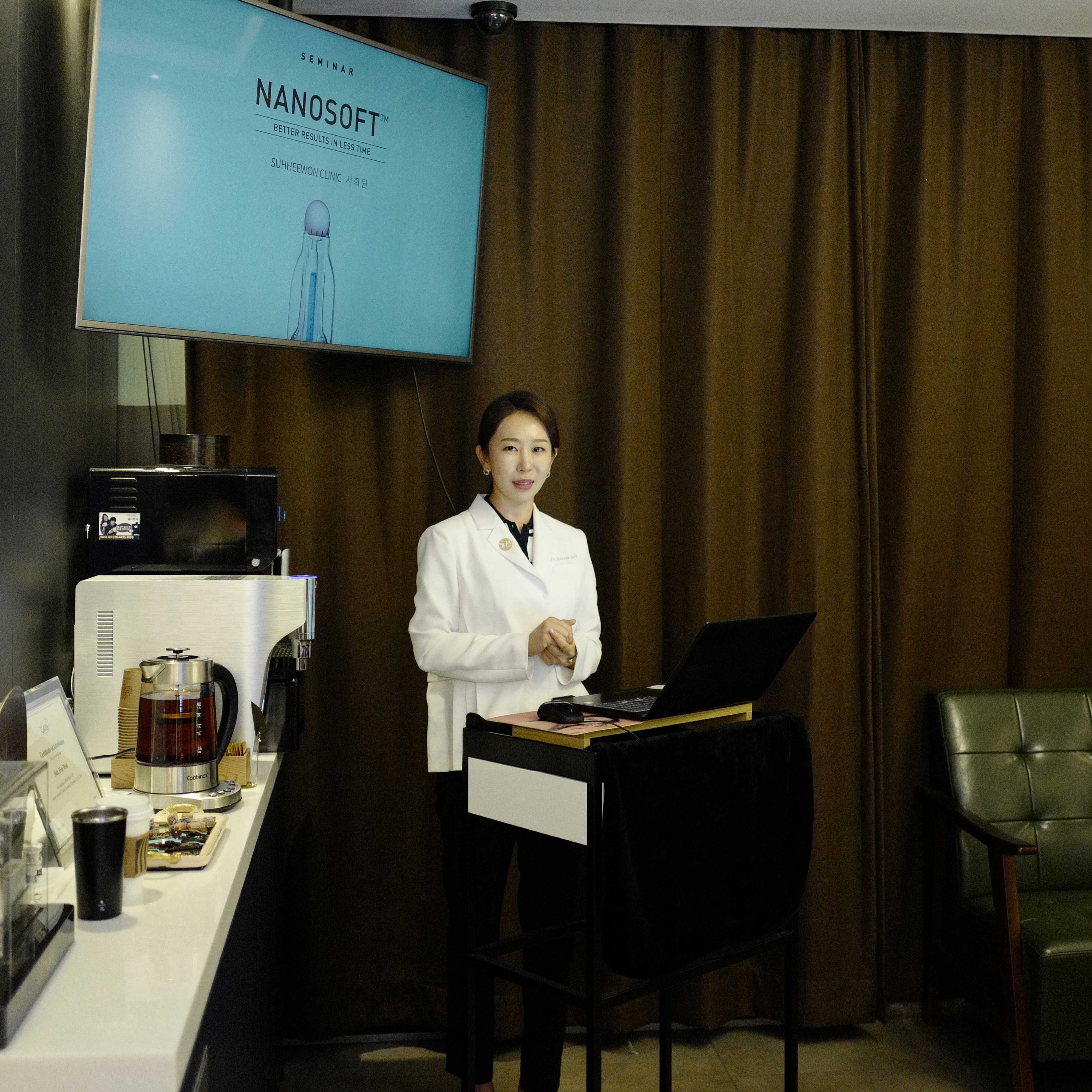 [필메드 나노소프트] Dr.suh의 kol세미나 (1/4)