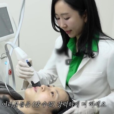 [써니리프팅] 함은정 유튜브 (1/3)